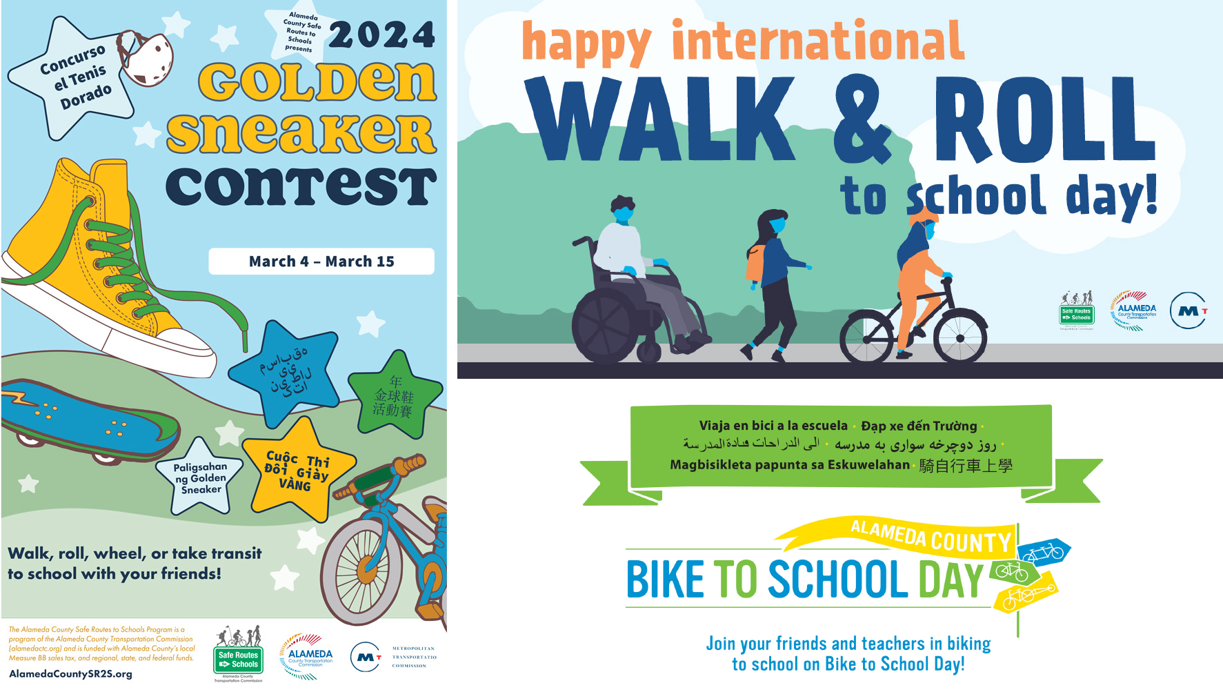 A collage of posters and graphics that promote the Golden Sneaker Contest, International Walk and Roll to School Day, and Bike to School Day for the Alameda County Safe Routes to Schools program.